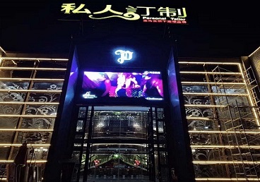 遵义市中低档荤素KTV少爷会所体验-私人定制KTV消费荤素点评