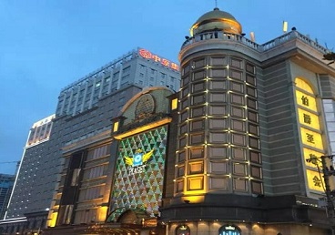 遵义市最大顶级出名高端豪华KTV会所-皇冠伯爵KTV顶级体验点评